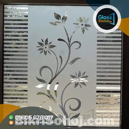 Frosted Glass Sticker Best Price in Bangladesh